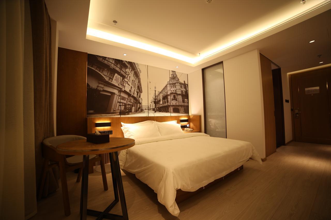 Metropolo Jinjiang Hotels Shanghai Hongqiao National Exhibition Center מראה חיצוני תמונה