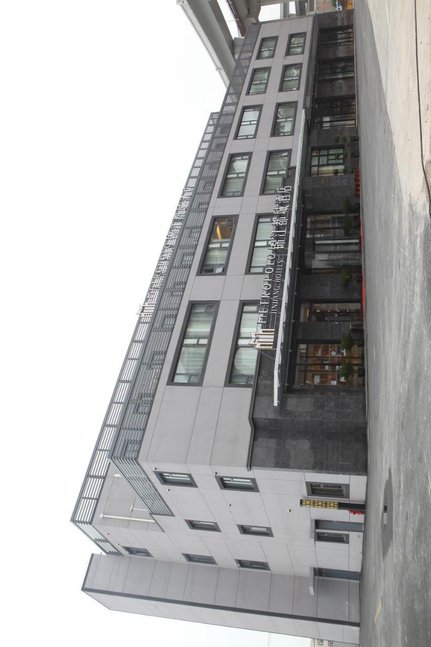 Metropolo Jinjiang Hotels Shanghai Hongqiao National Exhibition Center מראה חיצוני תמונה