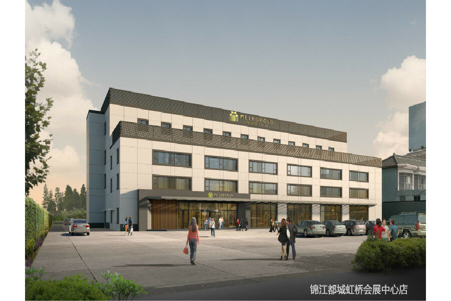 Metropolo Jinjiang Hotels Shanghai Hongqiao National Exhibition Center מראה חיצוני תמונה